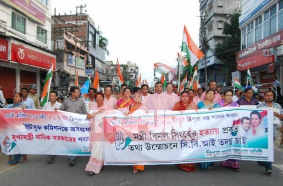 Tripura Bandh on Monday: Congress demands resignation of CM Manik Sarkar